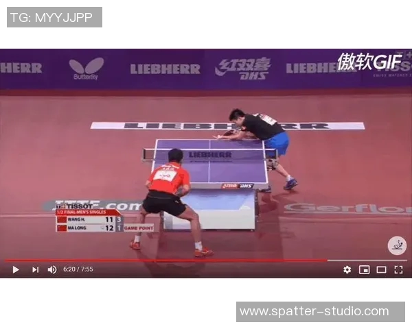 上海乒乓球队选拔赛战术分析与表现评估探讨