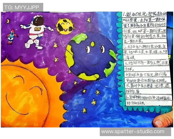 月亮足球的奇幻之旅探索太空与运动的完美结合